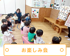 ���y���݉�